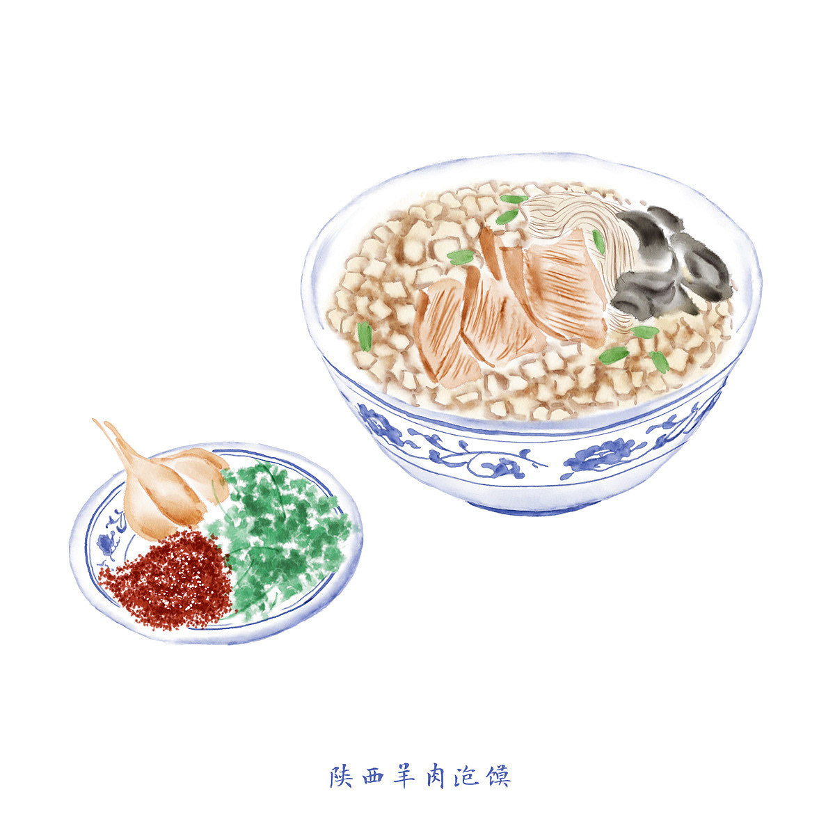 人间烟火之羊肉（图ZMTc2MDE3NzUy） - 商业插画 - 站酷设计师iswenyi原创素材 - 站酷ZCOOL