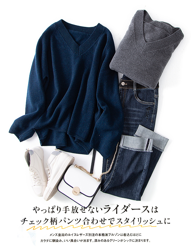 服装平铺日系搭配静物拍摄