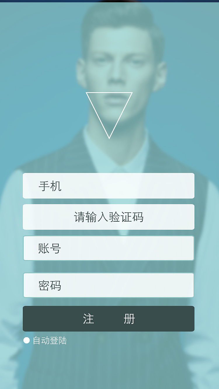 "come out"男同性恋社交APP（图ZMzE1MjgwMDQ=） - APP界面 - 站酷设计师曾曾在路上原创素材 - 站酷ZCOOL