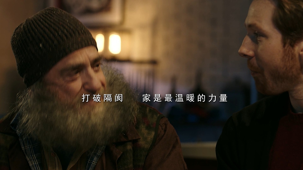 海尔智慧家庭综合篇（图ZMTUzMzA5NTgw） - 影视后期 - 站酷设计师matador128原创素材 - 站酷ZCOOL