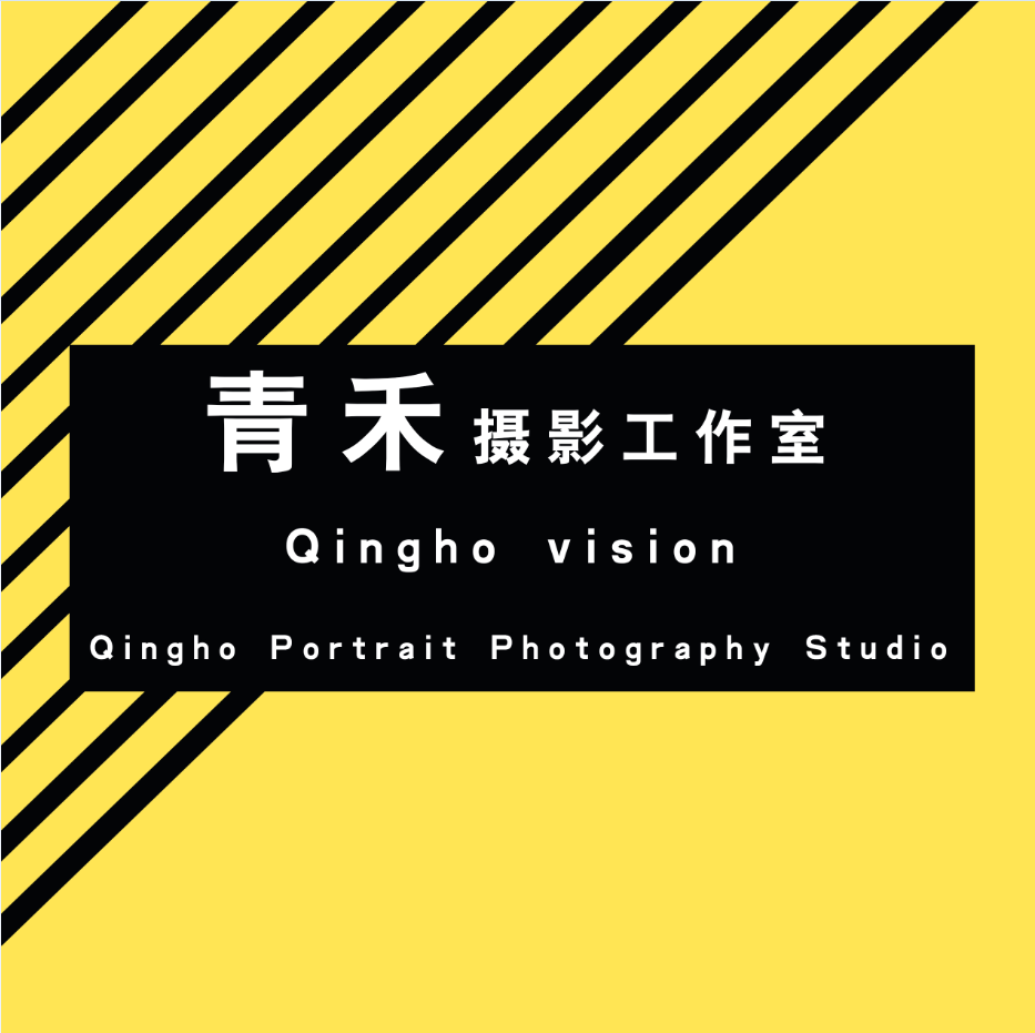 青禾摄影工作室的个人主页（背景预览） - 主页背景设置 - 站酷设计师青禾摄影工作室原创素材 - 站酷ZCOOL