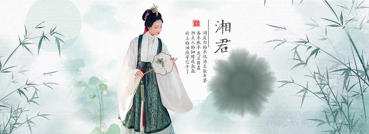 Banner（图ZMjAzMDM3NzI0） - 海报 - 站酷设计师七元_原创素材 - 站酷ZCOOL