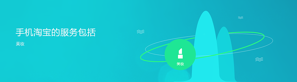 【Yunos开放平台】（图ZMTE4OTg3NDc2） - 企业官网 - 站酷设计师你喜欢水煮鱼吗原创素材 - 站酷ZCOOL