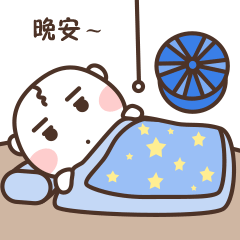 一组原创表情包（图ZMjAxODAxODY0） - 网络表情 - 站酷设计师在下浪人甲原创素材 - 站酷ZCOOL