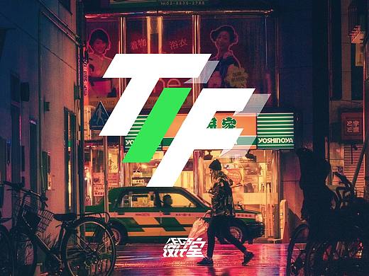 "T/F"_新闻真假辨别App_AUS_部分（个人主页-ZNTI1MzQxOTI=） - APP界面 - 站酷设计师LEGS设计室原创素材 - 站酷ZCOOL