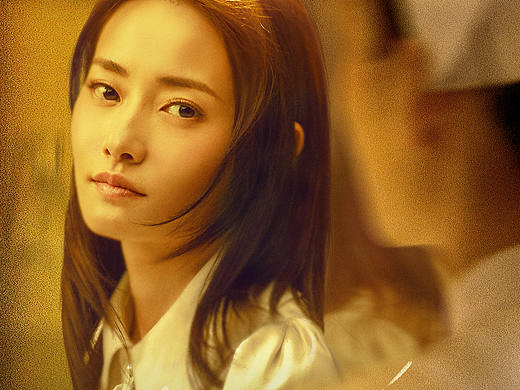 《明天会更好》单人海报