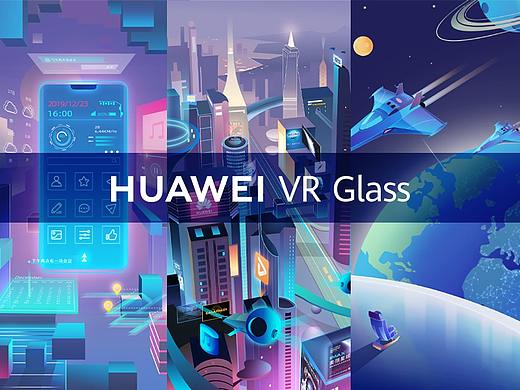华为Huawei VR Glass 概念宣传动态海报