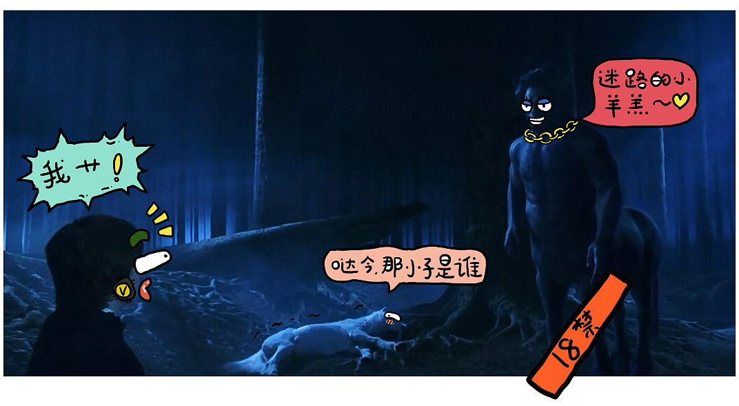 也就是有主角光环罩着
要不小V这回准得归位了<br>见大种马对他无意,便急忙逃走