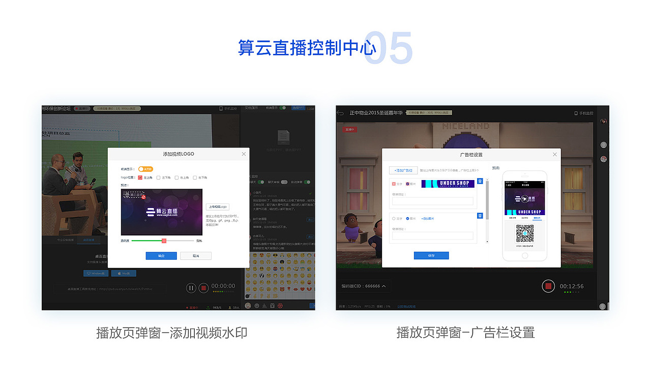 作品集（图ZMTI3MTY3NTg4） - 其他UI - 站酷设计师桔子L原创素材 - 站酷ZCOOL