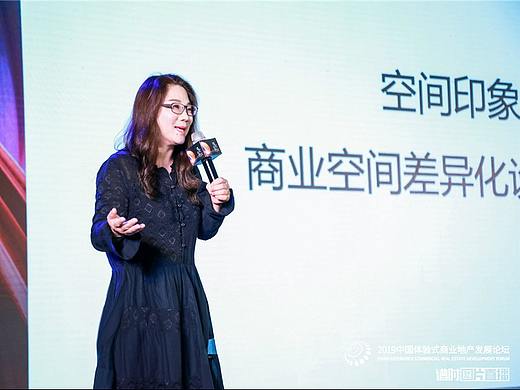 空间印象差异化设计实践，让商业空间也能成为3A级景区