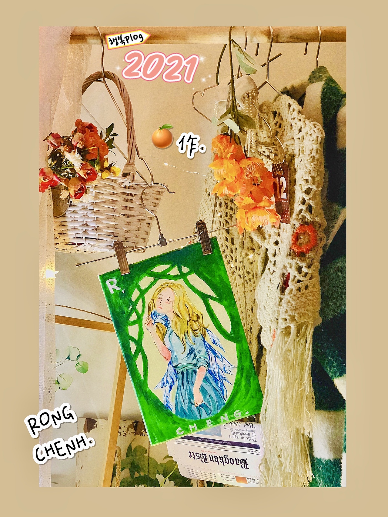 橙子🍊画油画《天使》🎨步骤（图ZMjc5OTMwODg4） - 艺术插画 - 站酷设计师言成視覺原创素材 - 站酷ZCOOL