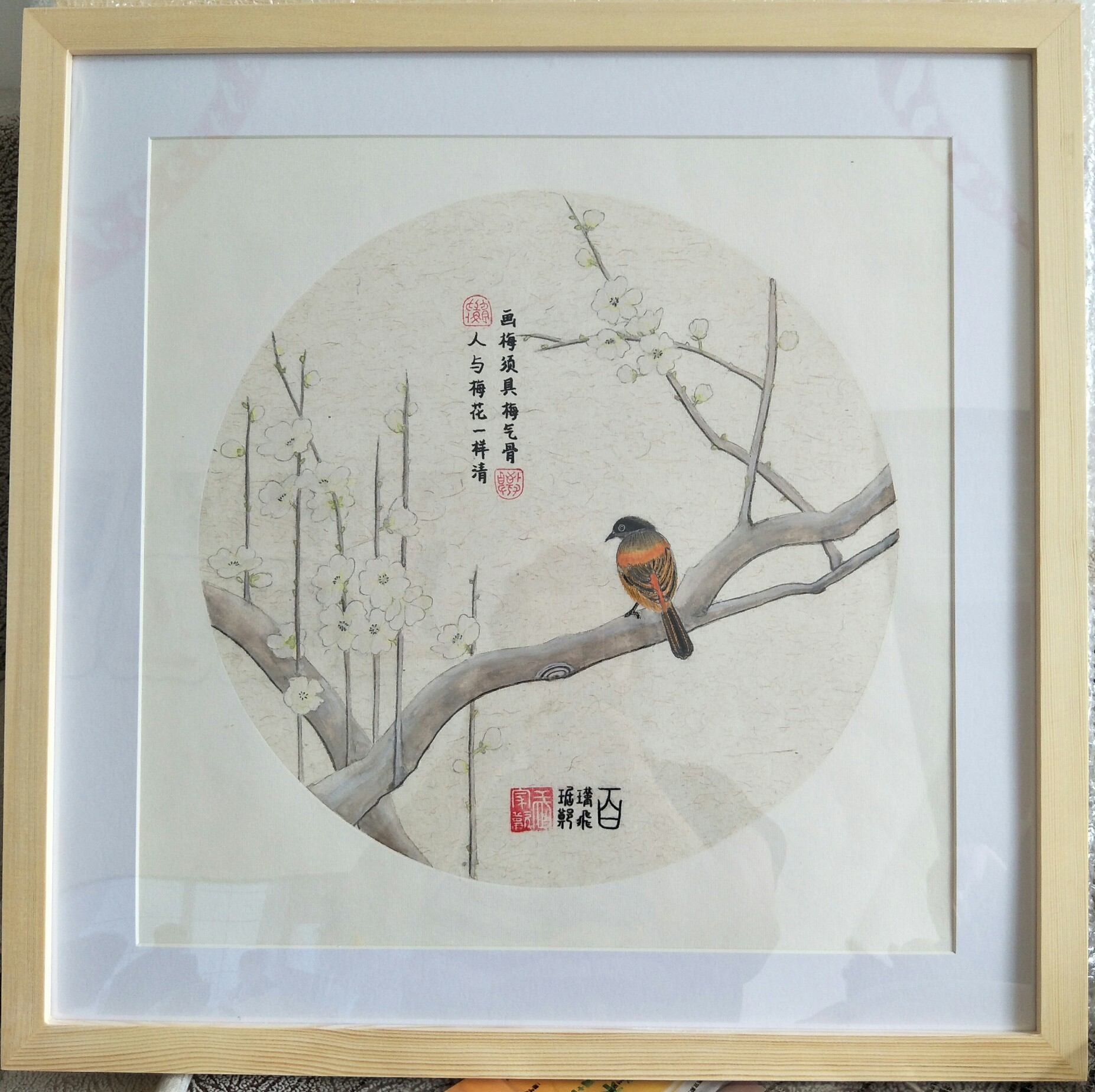 梅兰竹菊|纯艺术|水彩|居然夫人 - 原创作品 - 站酷 (zcool)