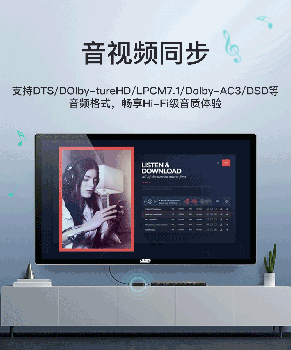 分配器（图ZMjA2NzE1OTIw） - 其他平面 - 站酷设计师Z77120708原创素材 - 站酷ZCOOL