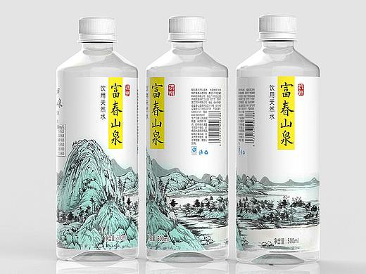 饮水不思源|富春山泉 Water from China