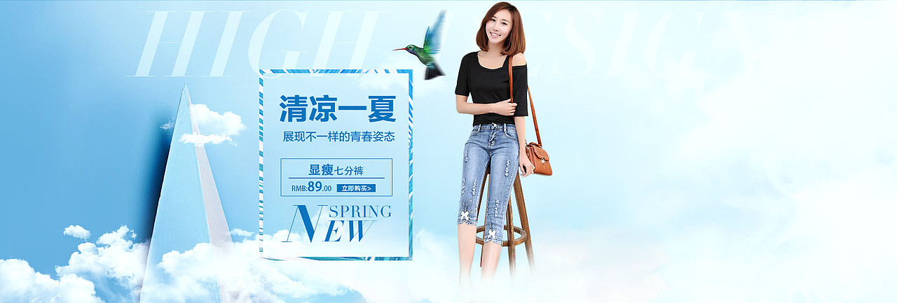 宣传海报（图ZODI2NzA1MzI=） - 宣传物料 - 站酷设计师暮光蝶影原创素材 - 站酷ZCOOL