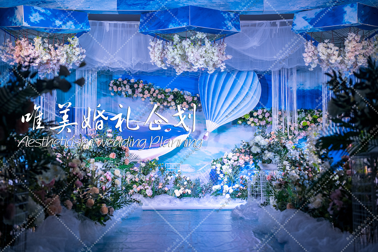 舞钢唯美婚礼企划-20190509阳光三楼