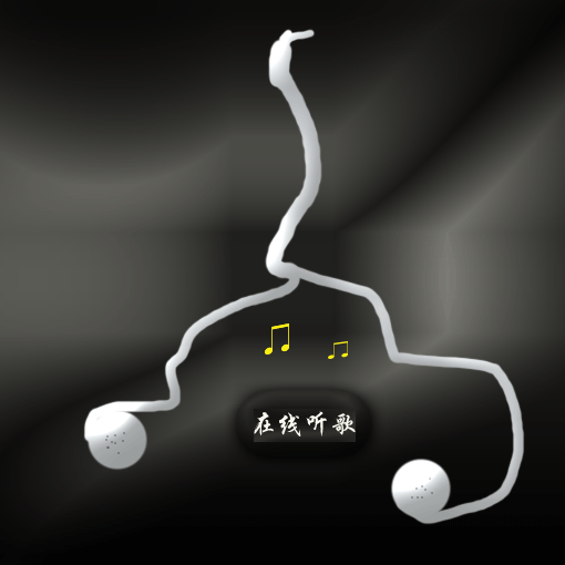 ps练习（图ZMTIxNTgxMTY=） - 其他平面 - 站酷设计师张海燕bf原创素材 - 站酷ZCOOL