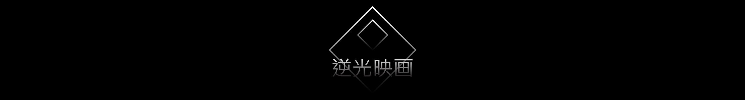 逆光摄影工作室的个人主页（封面预览） - 主页封面设置 - 站酷设计师逆光摄影工作室原创素材 - 站酷ZCOOL