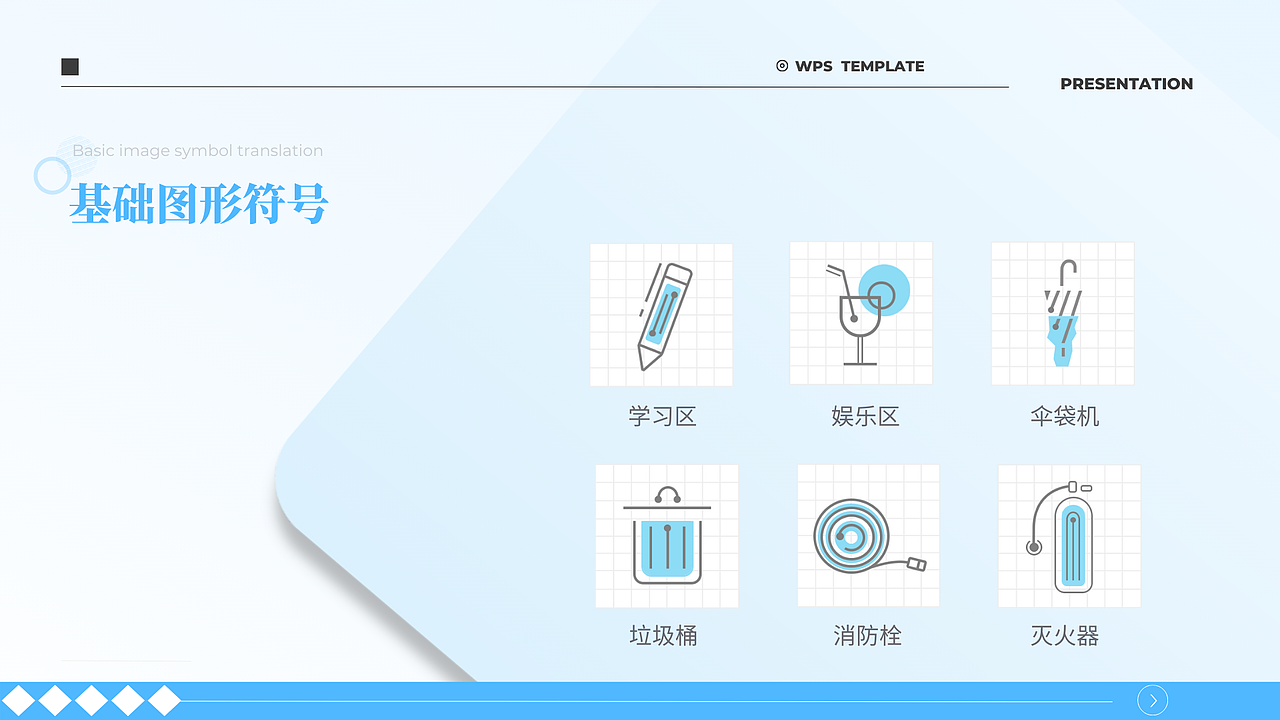 导视系统—校园图书馆设计（图ZMzc2OTQzNDEy） - 商业空间设计 - 站酷设计师梨弌原创素材 - 站酷ZCOOL