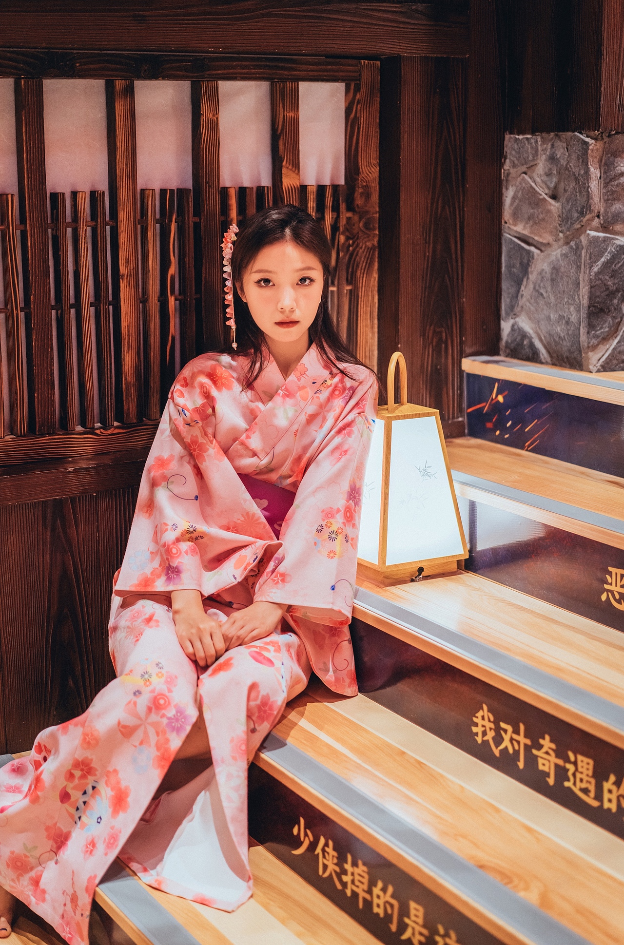 涟泉大江户和服拍摄