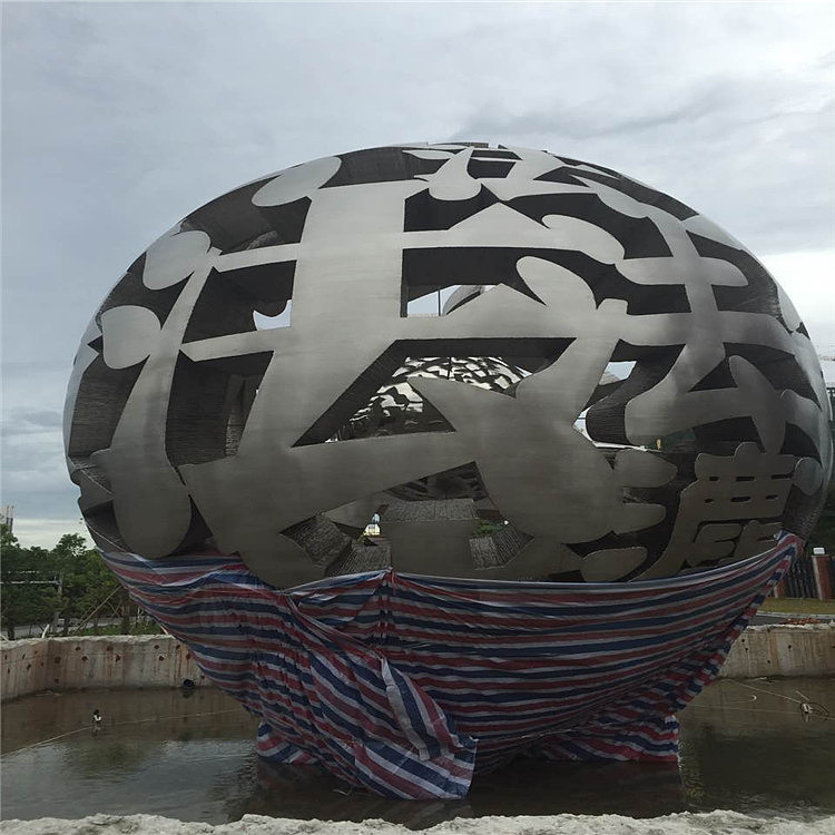 不锈钢镂空球雕塑 园林景观雕塑