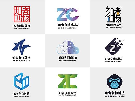 知者創(chuàng)物科技LOGO設(shè)計(jì)（個(gè)人主頁-ZNTEwMjQ3OTI=） - Logo - 站酷設(shè)計(jì)師說演家原創(chuàng)素材 - 站酷ZCOOL
