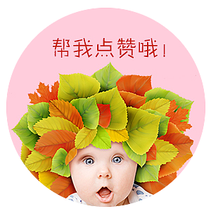 童装电商banner(可下载源文件）（图ZMzc2ODU5NjA=） - 运营设计 - 站酷设计师蓝调咖啡原创素材 - 站酷ZCOOL