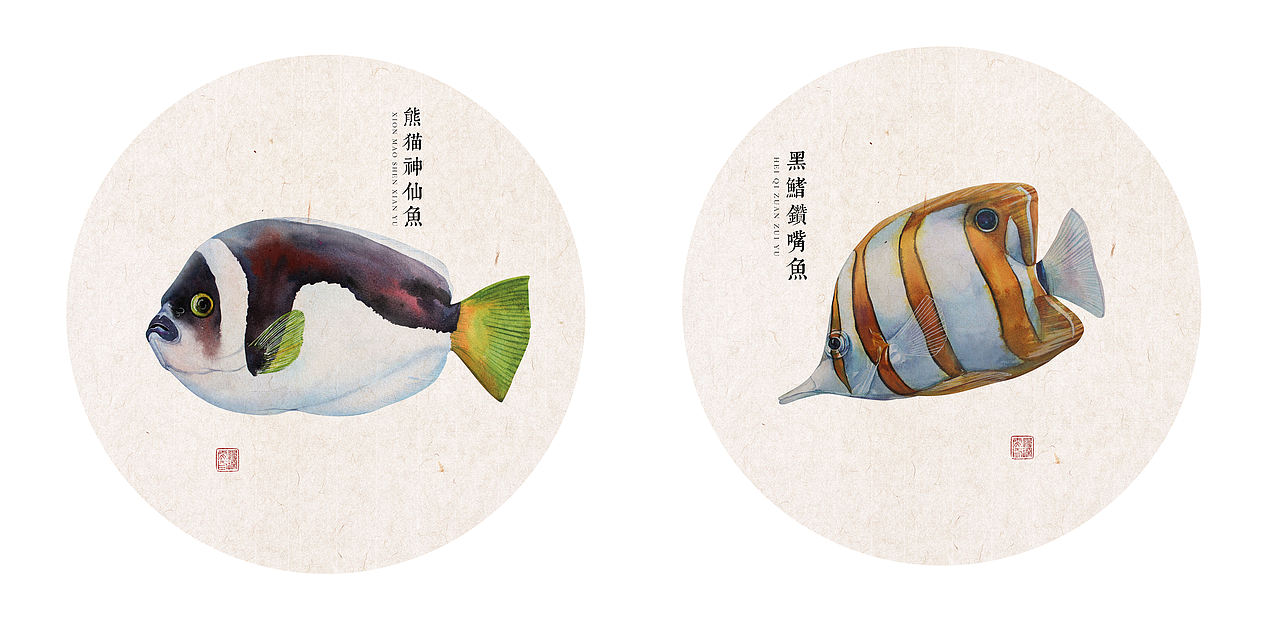 海生物集合～水彩手绘（图ZMTU5NDM1Mjky） - 绘画 - 站酷设计师bian琛雯原创素材 - 站酷ZCOOL