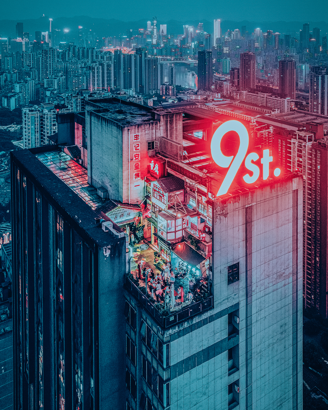 城视中国 | 山城重庆 勒是雾都（图ZMjU2Mjg4Mzky） - 风光摄影 - 站酷设计师戴帽子的那个路遥原创素材 - 站酷ZCOOL