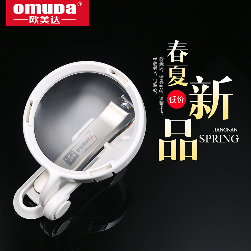 【原创设计】日化用品直通车设计（图ZMTM5NDYzOTcy） - 电商 - 站酷设计师缘许三生原创素材 - 站酷ZCOOL