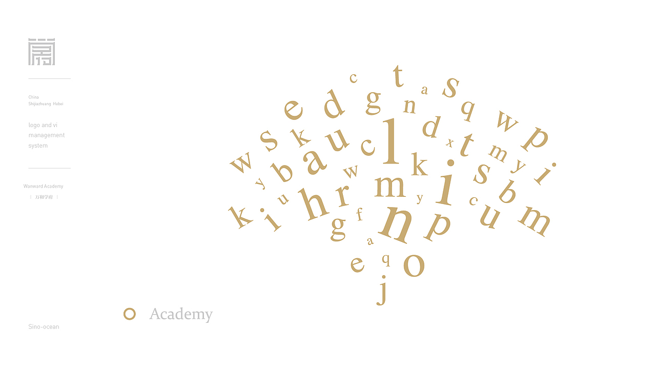 万和学府（图ZMTUxODI4MzY0） - Logo - 站酷设计师Degcin设计链原创素材 - 站酷ZCOOL