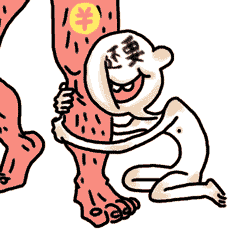 颜弟的日常（微信表情包）（图ZNjMzODk3MzI=） - 网络表情 - 站酷设计师YMCStudio原创素材 - 站酷ZCOOL