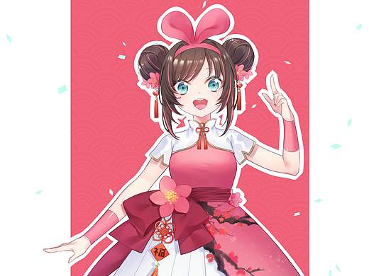 中国绊爱服装设计