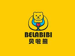 提案参考