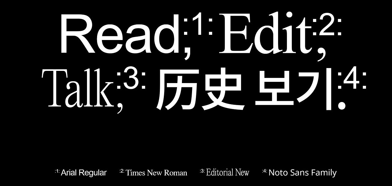 设计分享/ 维基百科身份系统（图ZMjIyMTM2MTA0） - 品牌 - 站酷设计师BranD杂志原创素材 - 站酷ZCOOL
