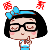Hello菜菜粤语表情包（图ZMzcwMzA3MjQ=） - 网络表情 - 站酷设计师hello菜菜原创素材 - 站酷ZCOOL