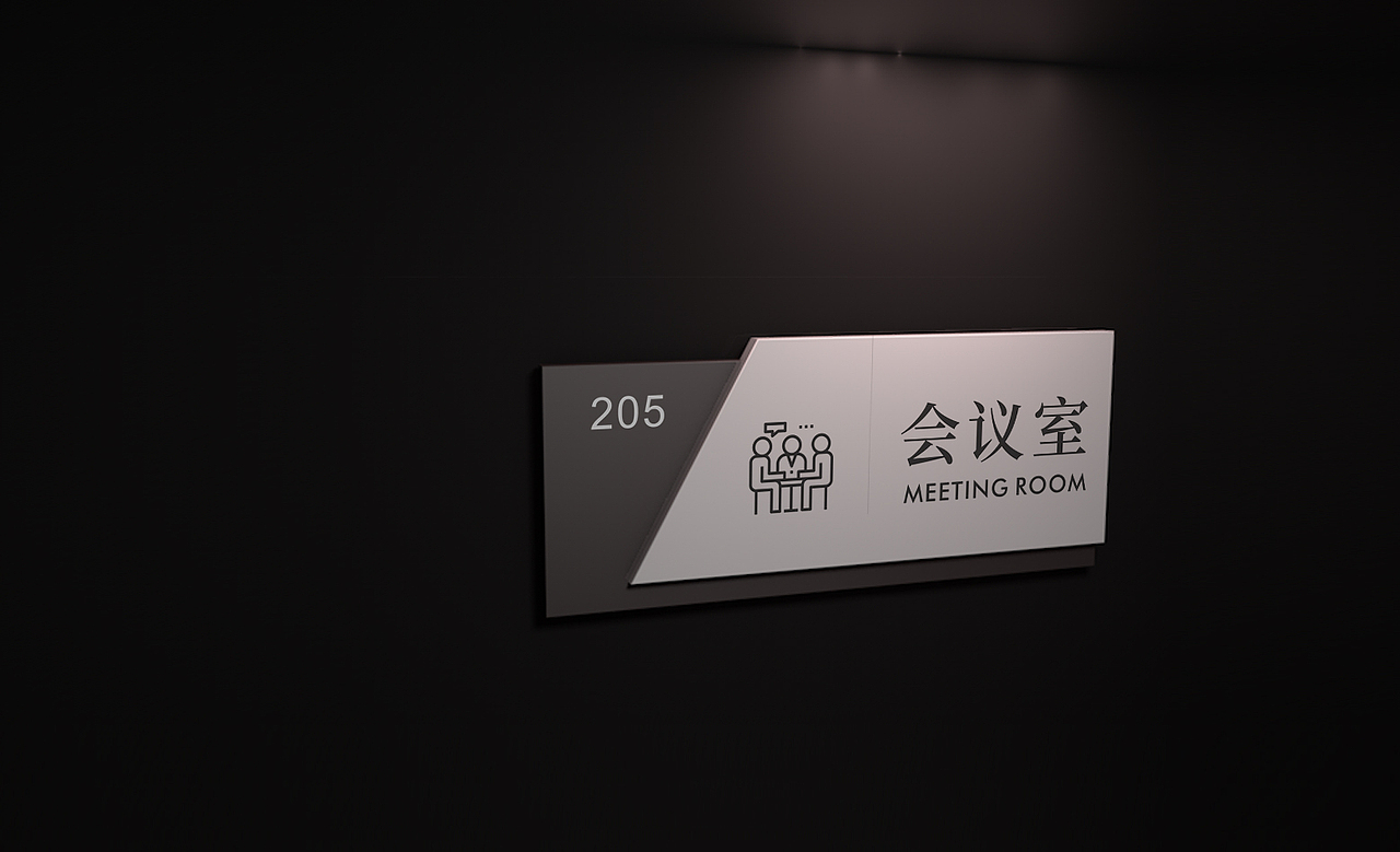 Z-HOME 致居（图ZMTIxODA4MzYw） - 品牌 - 站酷设计师好西好品牌策划原创素材 - 站酷ZCOOL