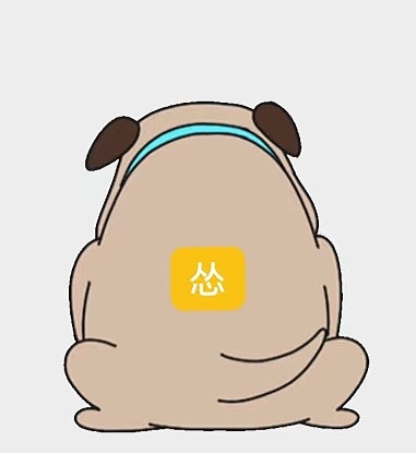 pug@kongcat笨笨|平面|ip形象|go怂_原创作品-站酷(zcool)