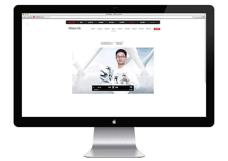 锻造工业企业整体VI设计,画册设计,企业网站设计