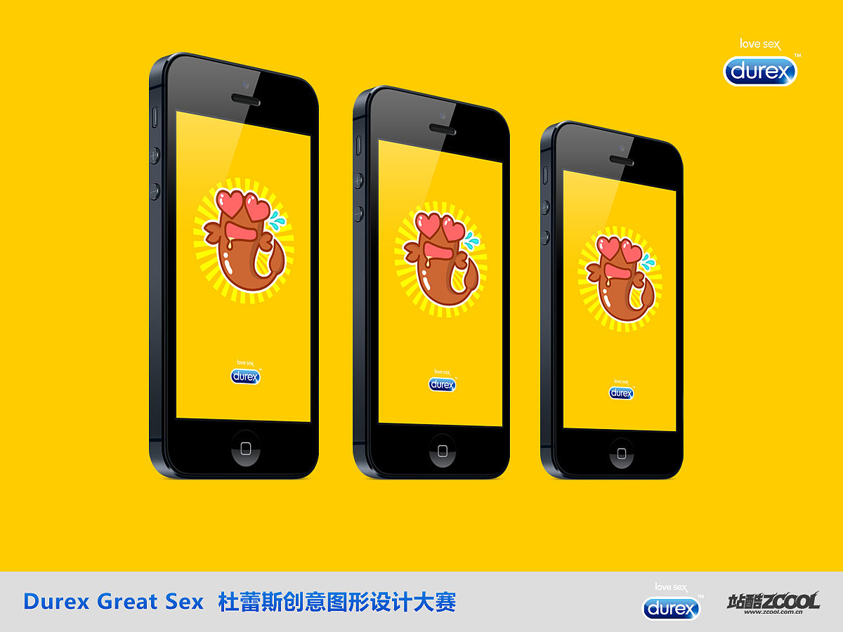 金钟罩，大炮，泥鳅（图ZMTE3NzY1NDA=） - 图案 - 站酷设计师胡晓波设计原创素材 - 站酷ZCOOL