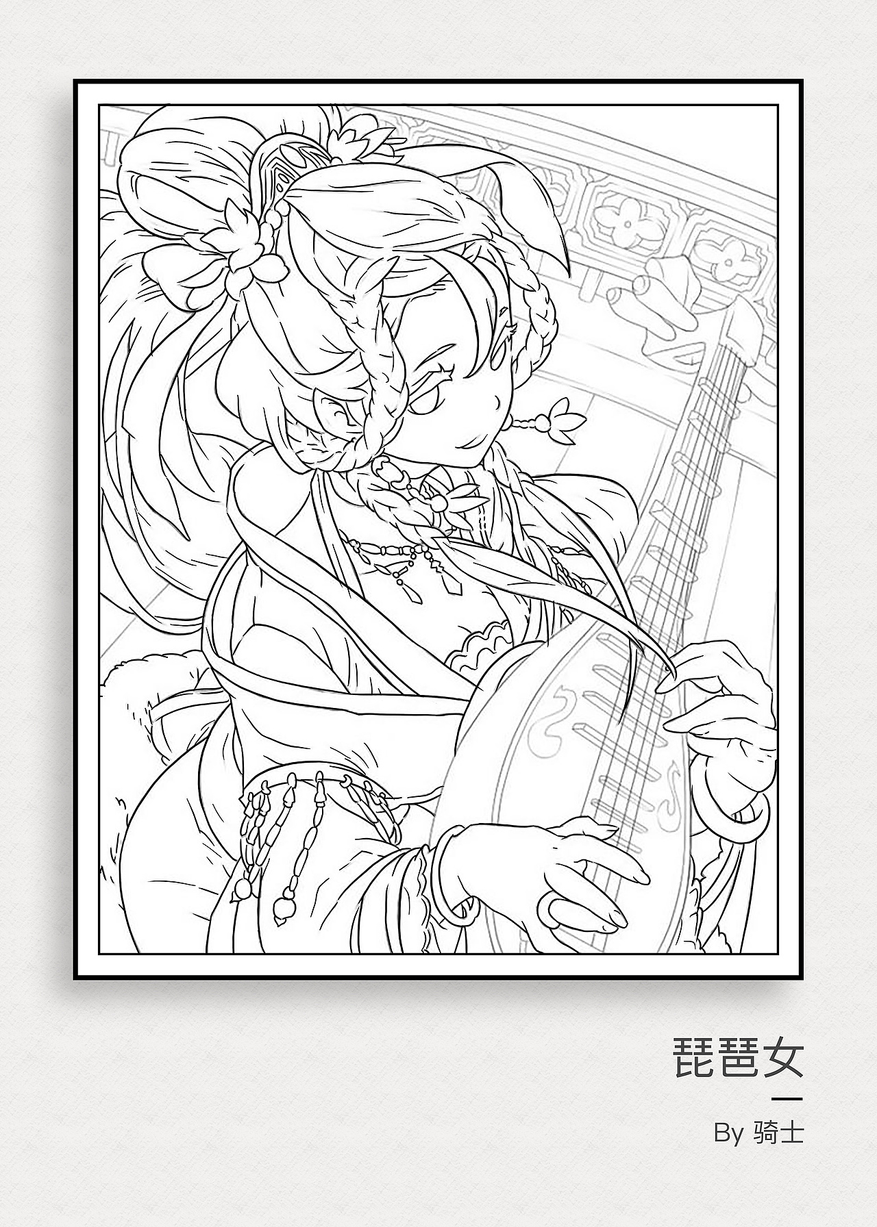 动画场景手绘稿（图ZMTA4NDIxMjMy） - 艺术插画 - 站酷设计师骑士许原创素材 - 站酷ZCOOL