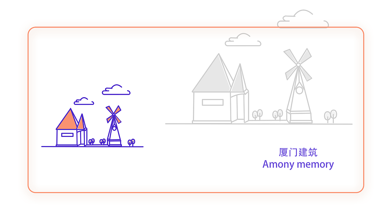 建筑图标（图ZMTMxNjM4NDYw） - 其他平面 - 站酷设计师可爱的佩奇小姐原创素材 - 站酷ZCOOL