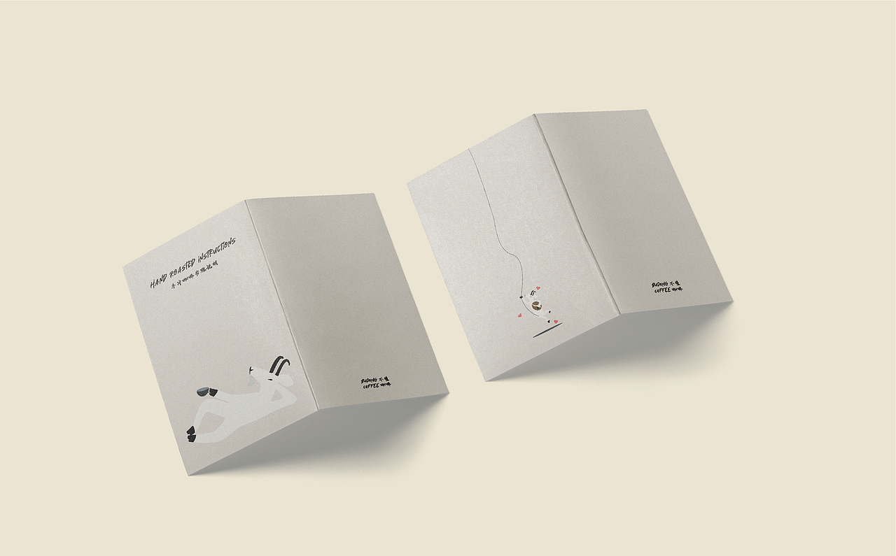 BUDONG | 不懂咖啡整体品牌策划&品牌设计（图ZMTk5NTg3MTYw） - 品牌 - 站酷设计师V14TEAM原创素材 - 站酷ZCOOL