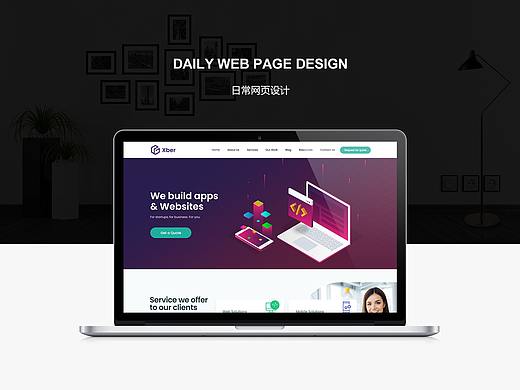 网页设计（个人主页-ZMzA3NjI5NzY=） - 门户网站 - 站酷设计师Jeson_Lj原创素材 - 站酷ZCOOL