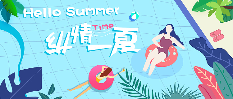 图标插画设计（图ZMTc1Mjk1MjM2） - 图标 - 站酷设计师董公举原创素材 - 站酷ZCOOL