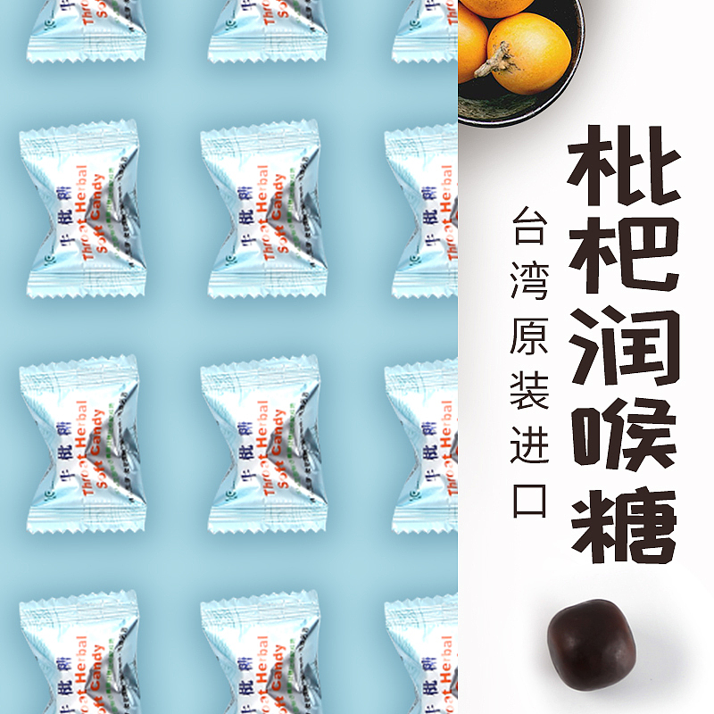 牛批糖 车图（图ZMTkyODA2ODQ0） - 电商 - 站酷设计师水色懒猫原创素材 - 站酷ZCOOL