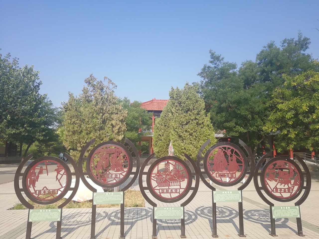 学院+舜帝陵（图ZMTk0NzQ5MTMy） - 风光摄影 - 站酷设计师小辣娜原创素材 - 站酷ZCOOL