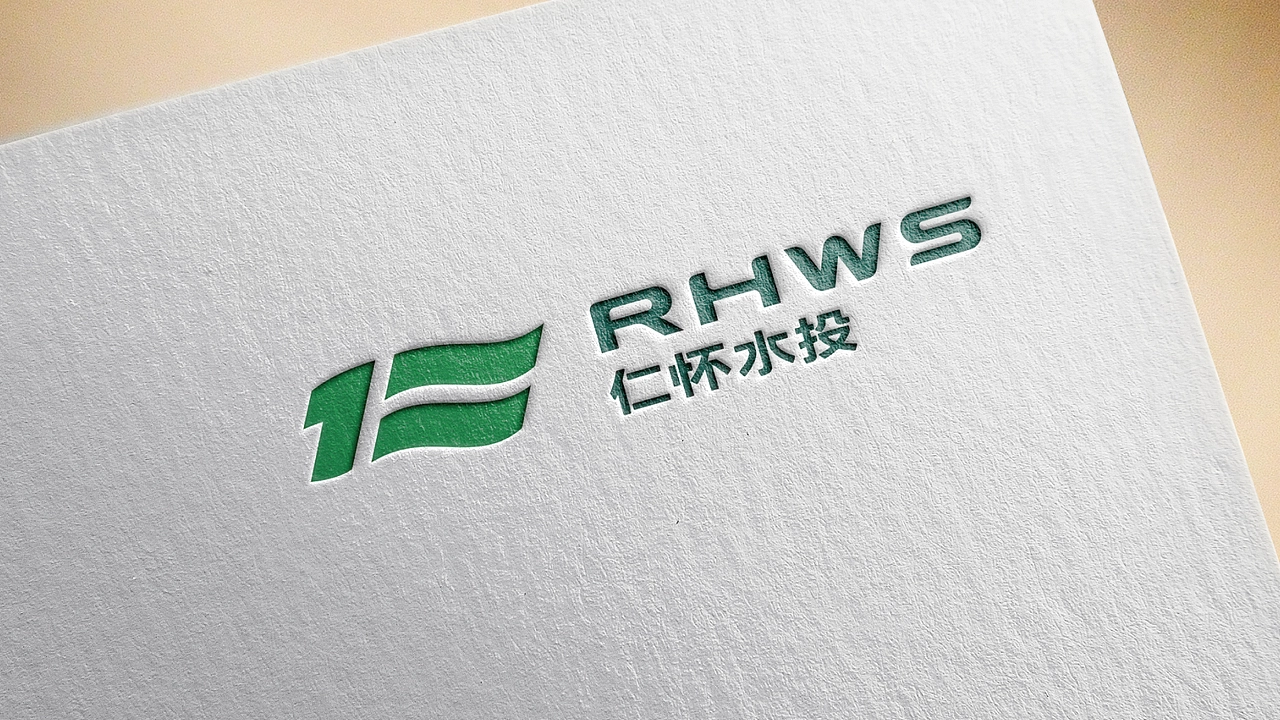 上行案例 / 仁怀水投形象设计