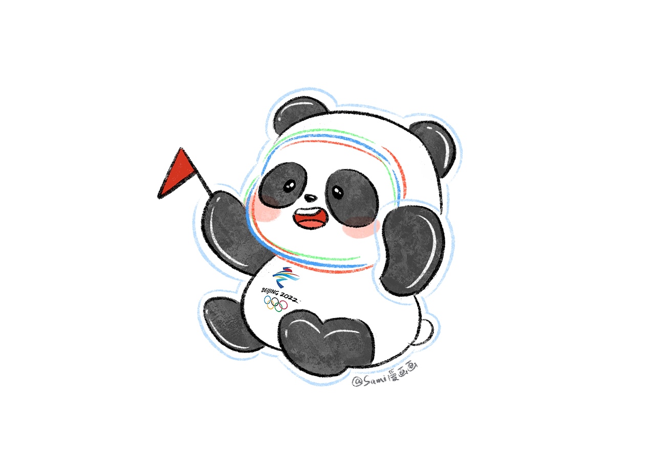 2022冬奥会冰墩墩-系列图2（图ZMjg4NTg2MjYw） - 儿童插画 - 站酷设计师Sami爱画画原创素材 - 站酷ZCOOL