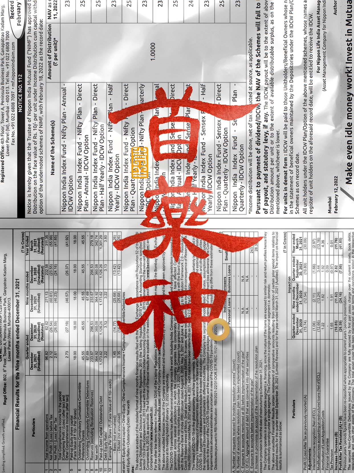 [手写集] 左手传统右手江湖（图ZMjg5MTU2NzQw） - 字体/字形 - 站酷设计师写字的俊达原创素材 - 站酷ZCOOL